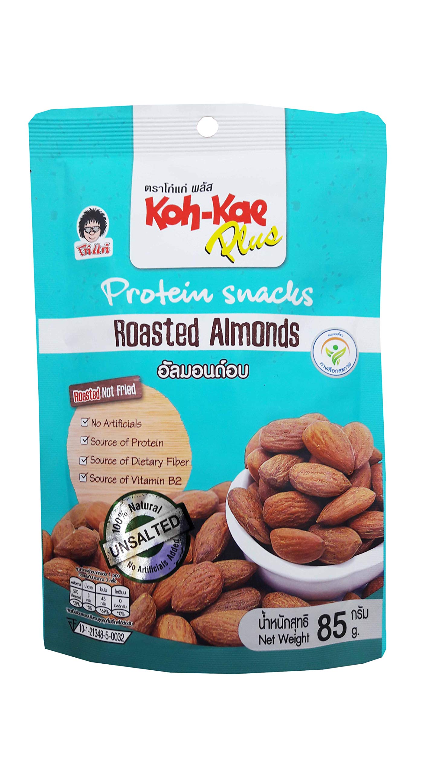 Buy Koh Kae plus, 3 Packs of Roasted Almonds, Premium grade Protein