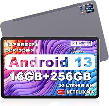 Amazon.co.jp: 8コアCPU タブレット 8000mAh 12インチ 顔認証 保護 Amazon.co.jp: 8コアCPU タブレット 8000mAh 12インチ 顔認証 保護