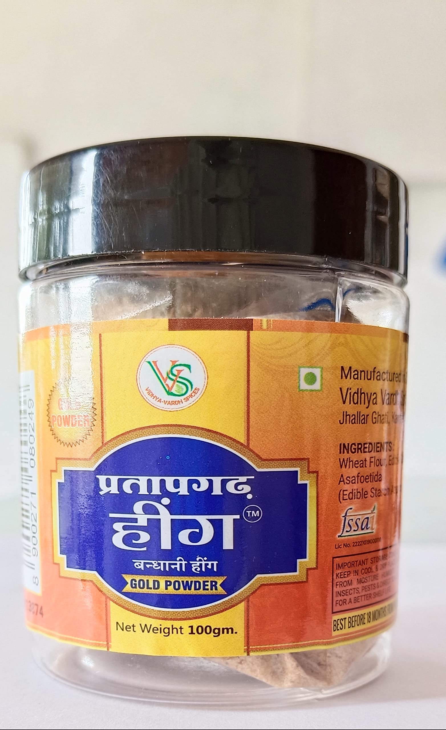 See full amazon price history chart for Pratapgadh Hing strong Gold powder (25GM x 2) बंधानी हींग Pratapgadh Hing strong Gold powder (25GM x 2) बंधानी हींग (B0BY1Z343H) Amazon Price History, Amazon Price Tracker