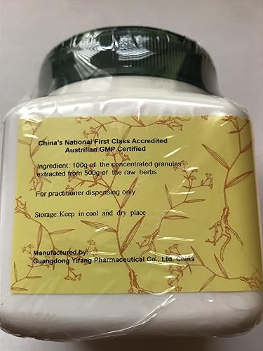 Miniatura 4 de Long Yan Rou - Cubierta de semillas carnosas Longan, 3.53 onzas, (E-Fong)