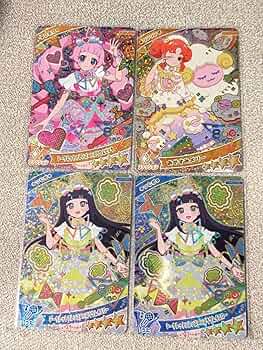 アイプリ　ひみつのアイプリ 第1弾　第2弾 第3弾　フルコンプリートセット Amazon.co.jp: ひみつのアイプリ 第一弾 第二弾 第三弾 カード