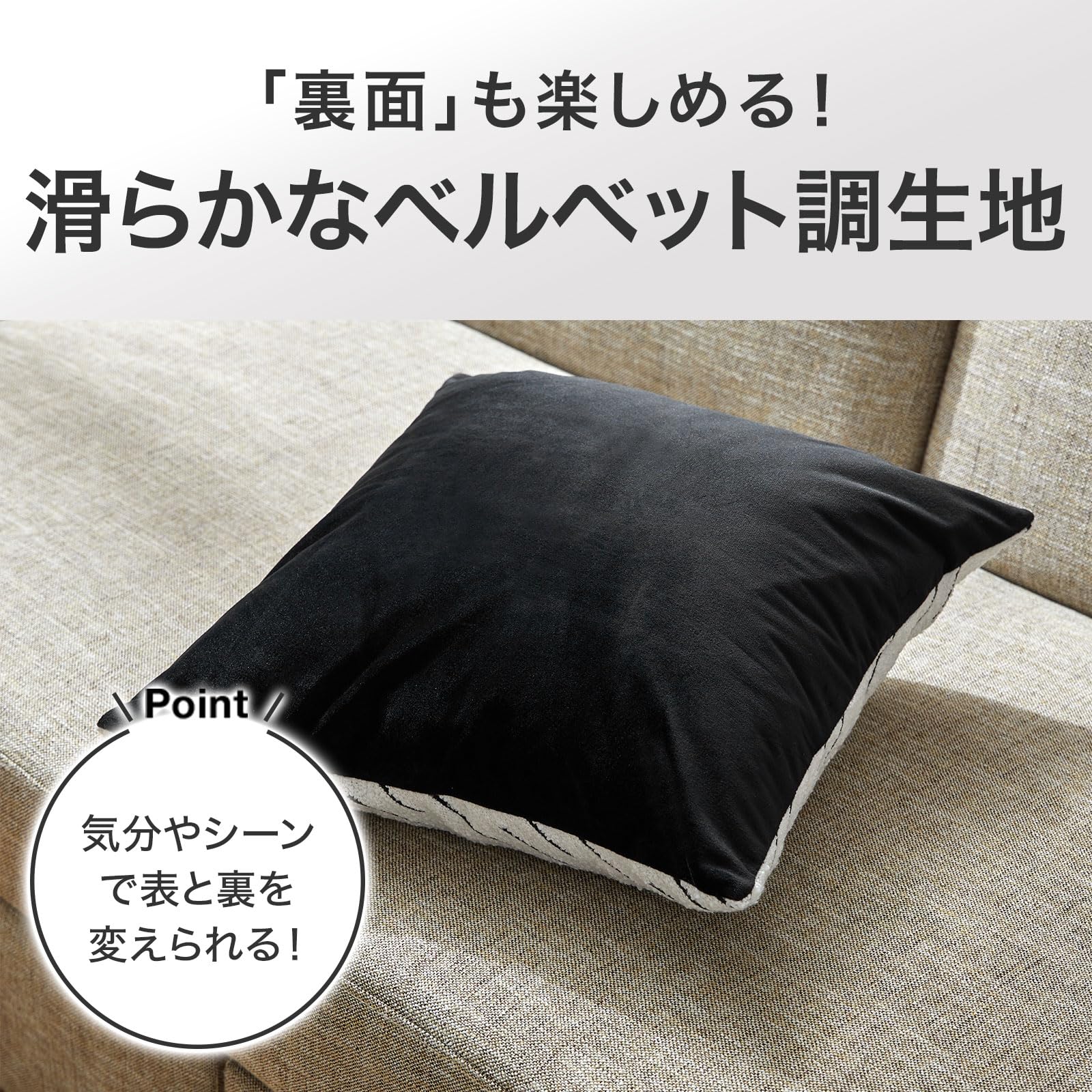 Amazon.co.jp: LOWYA ロウヤ クッションカバー ライン ベルベット調