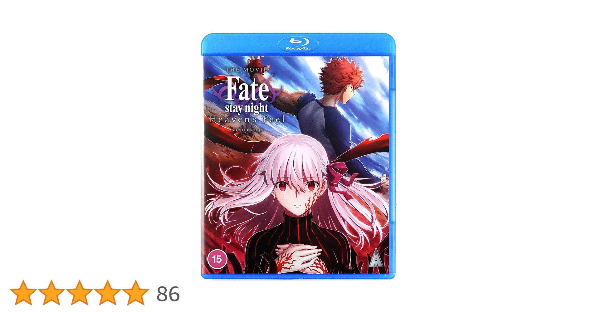 劇場版 Fate stay night Heaven’s Feel ブルーレイ Amazon.co.jp: 劇場版「Fate/stay night [Heaven's Feel] I