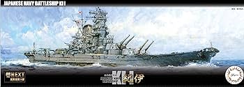 フジミ模型 1/700 艦NEXTシリーズ No.3 日本海軍戦艦 紀伊 超大和型戦艦 色分け済み プラモデル 艦NX-3 ggw725x フジミ】艦NEXT3)1/700 日本海軍戦艦 紀伊(超大和型戦艦) - 福岡