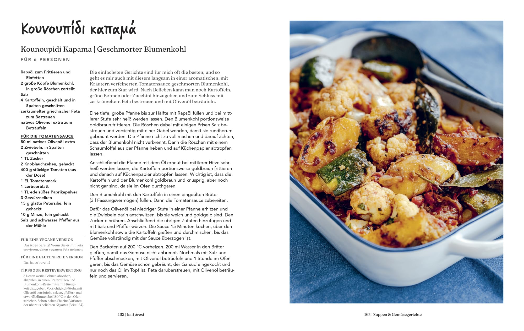 kalí órexi - Deutscher Kochbuchpreis 2024 GOLD - Griechische Familienrezepte Vegetarisch und Vegan-Authentische Genüsse aus der Mittelmeer-Küche-Traditionelle Aromen neu interpretiert!