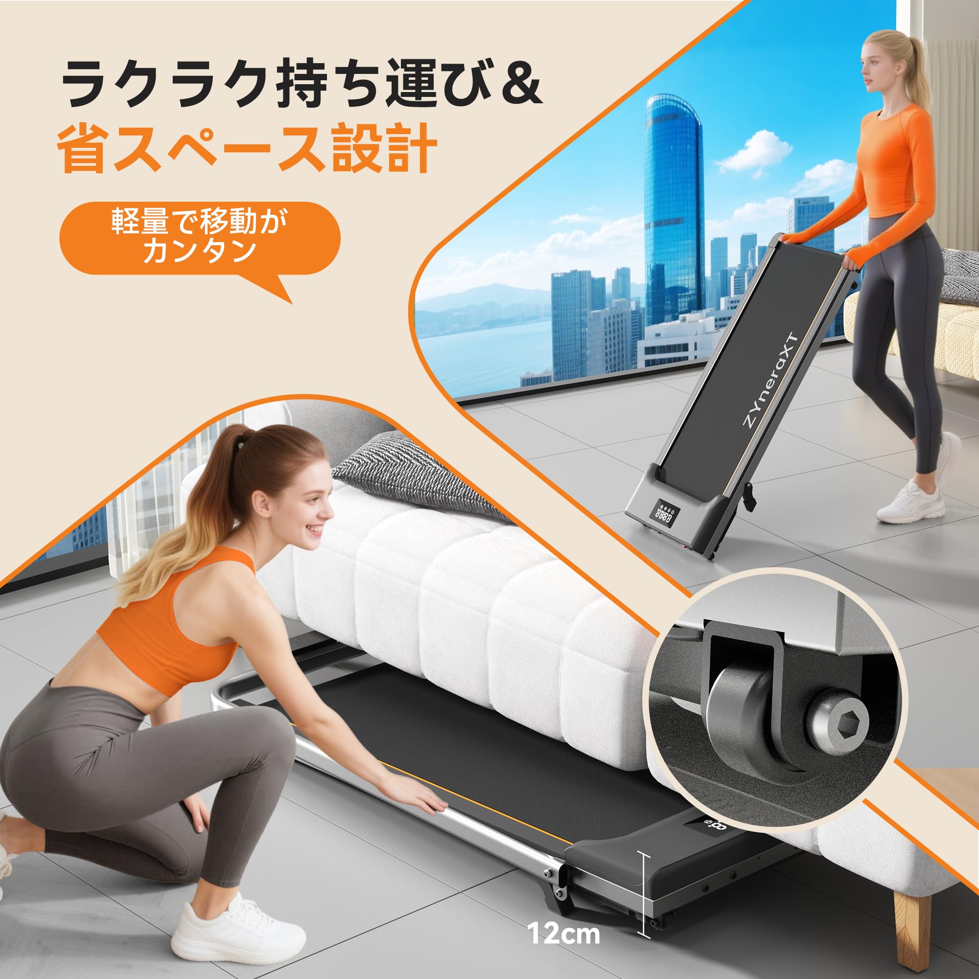 Amazon | デスク下ランニングマシン, 2.0馬力, 0-5度傾斜調節機能付き