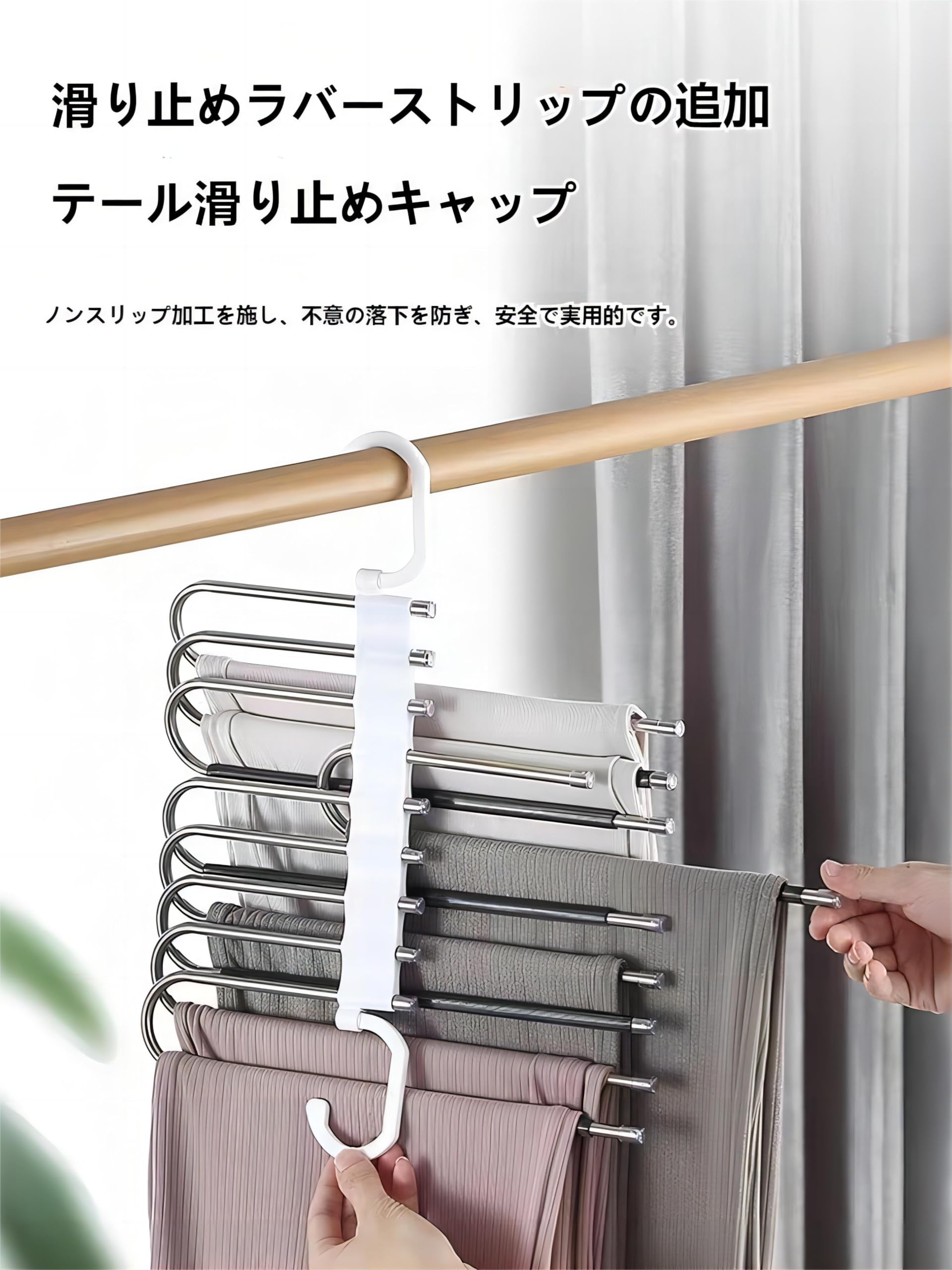 Amazon.co.jp: ズボンハンガー ズボンハンガー2本セット ズボン