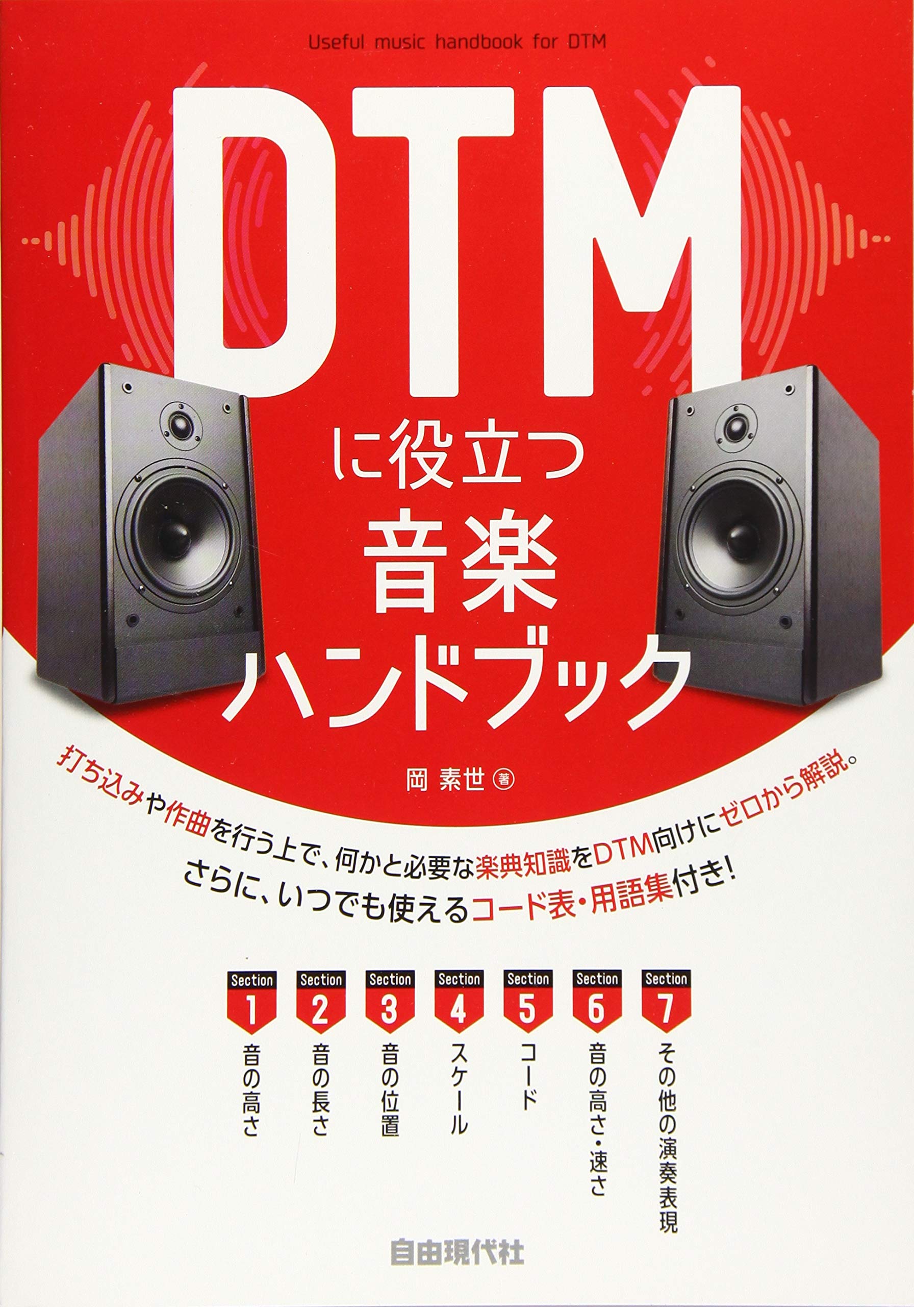 81hm976O-HL.jpg