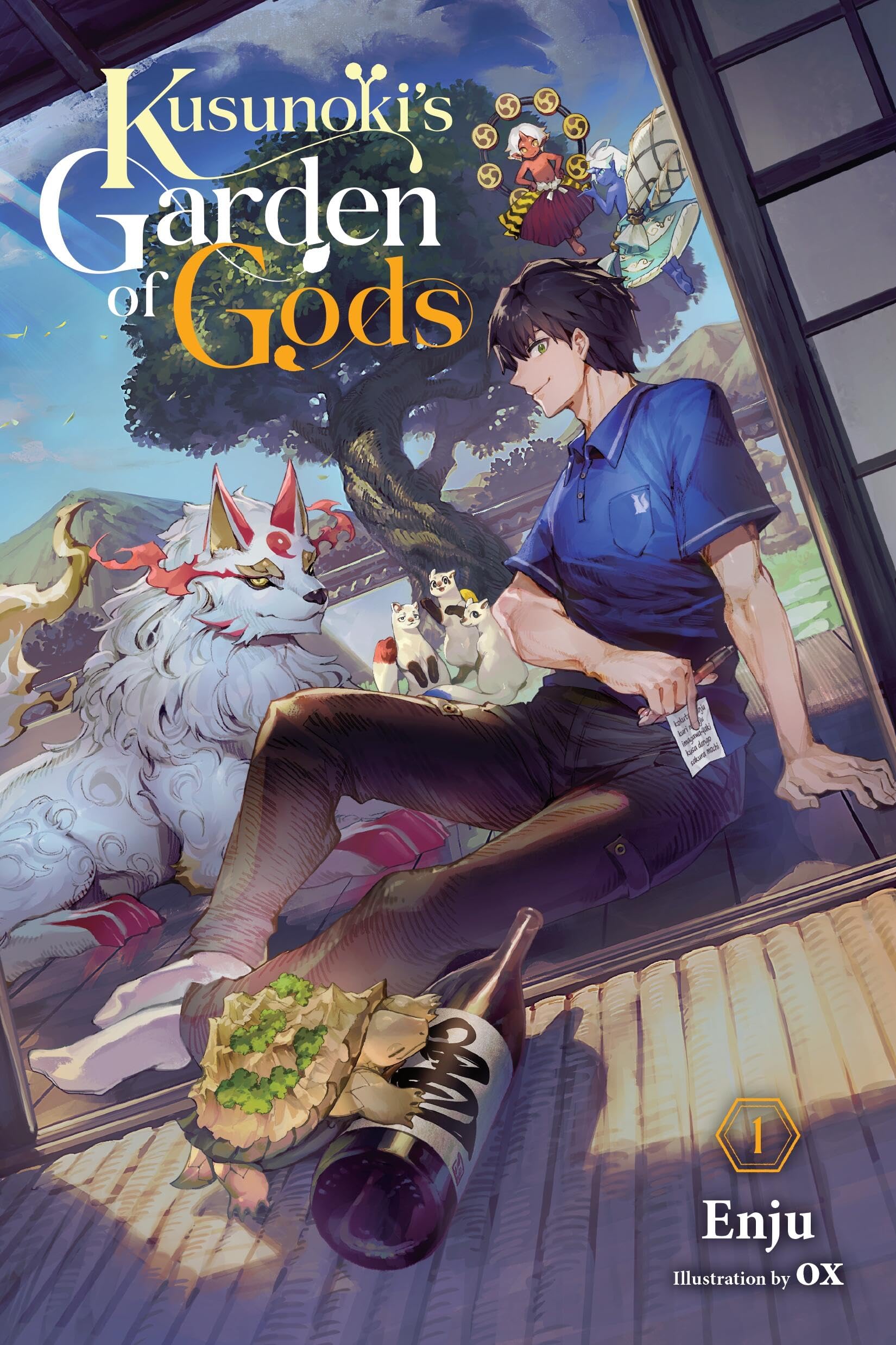 Kusunokis Garden of Gods Vol. 1 Light Novel by Enju PAPERBACK 9781975390785