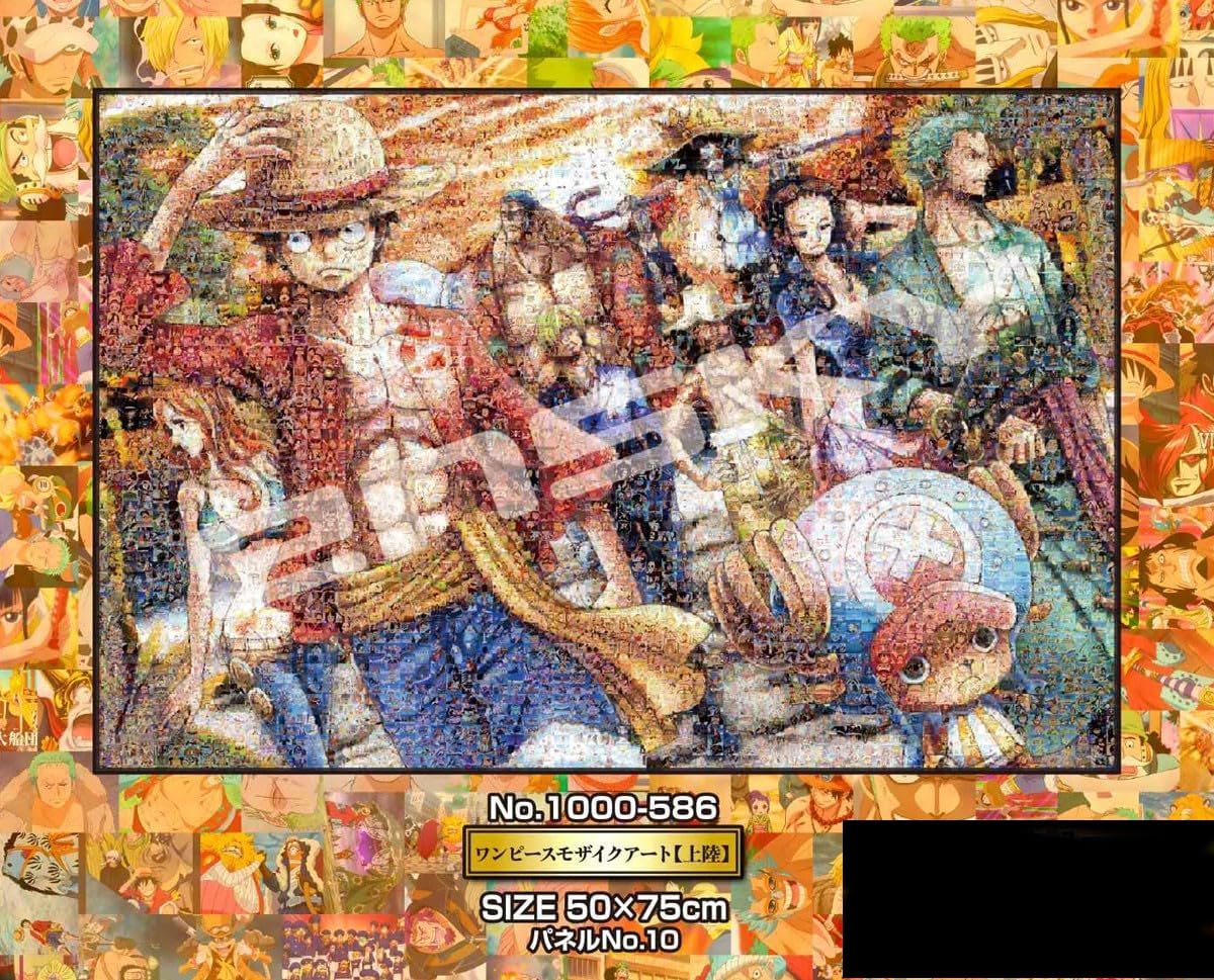 ONE PIECE ワンピース　パズル　The bath is ready 原画 Amazon.co.jp: エンスカイ(ENSKY) ONE PIECE ワンピースモザイクアート