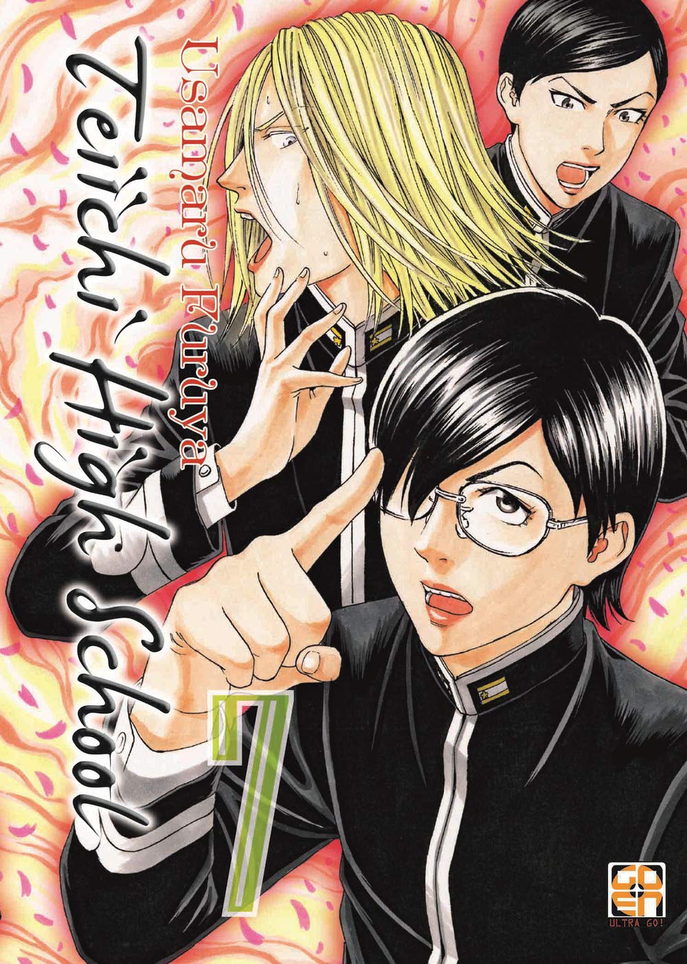 Teiichi high school (Vol. 7)