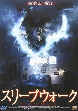 おすすめ バラ売り可 watchman ウォッチマン スリープウォーク