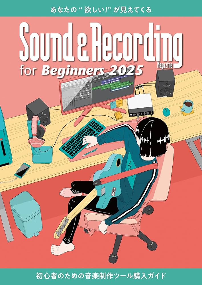 Sundays Blind 2025年US盤2LP高音質 新品 送料込 レコード Sundays Blind 2025年US盤2LP高音質 新品 送料込 レコード
