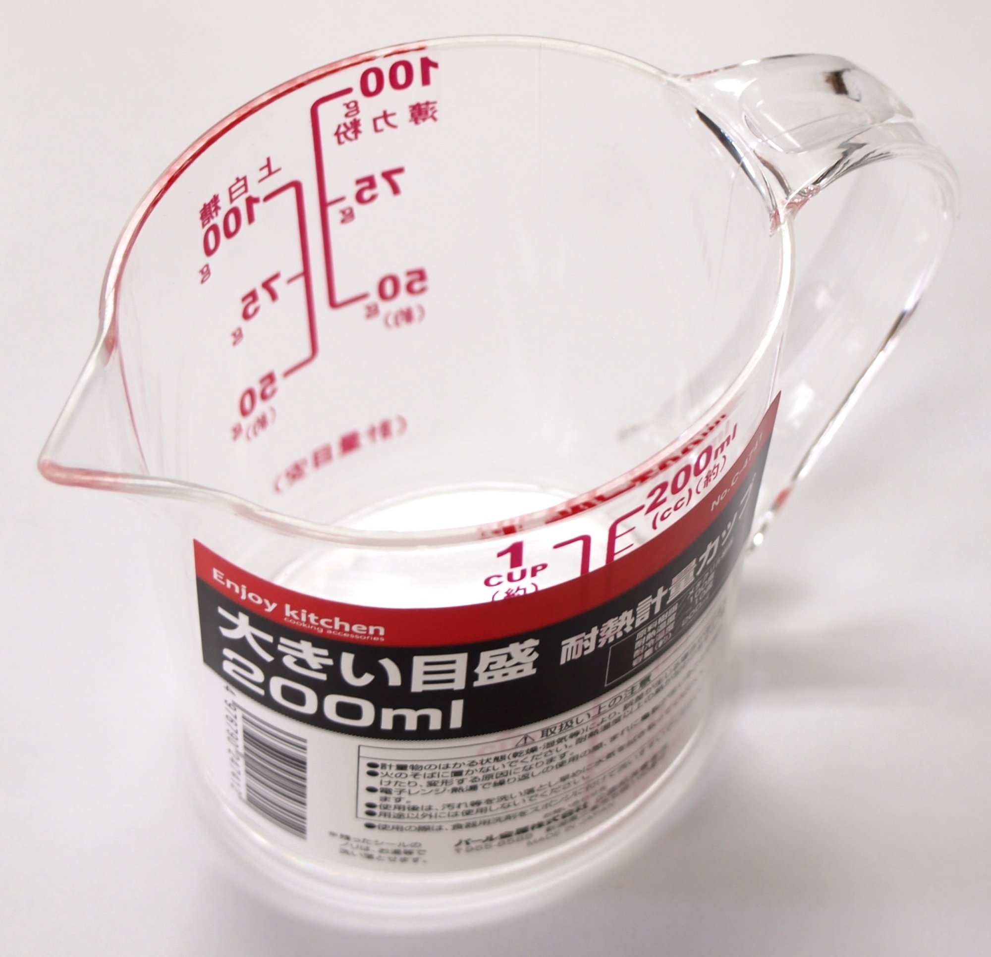 Pearl Metal ENJOY KITCHEN C-4741 Large Scale Heat Resistant Measuring Cup, 6.8 fl oz (200 ml), White