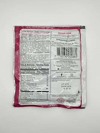 Universal Chicha Morada Purple Corn Beverage Mix - 4.2 Oz - 120 g (3-pack)