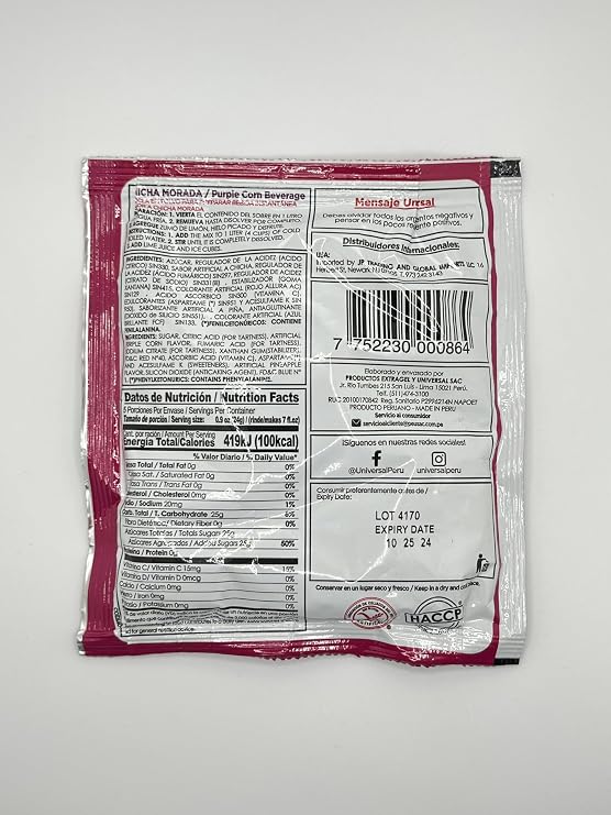 Universal Chicha Morada Purple Corn Beverage Mix - 4.2 Oz - 120 g (3-pack)