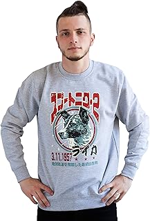 Strand Clothing Laika bluza z psem kosmicznym – japońska koszulka – radziecka/Japonia retro kawaii ZSRR CCCP sweter z nadrukiem