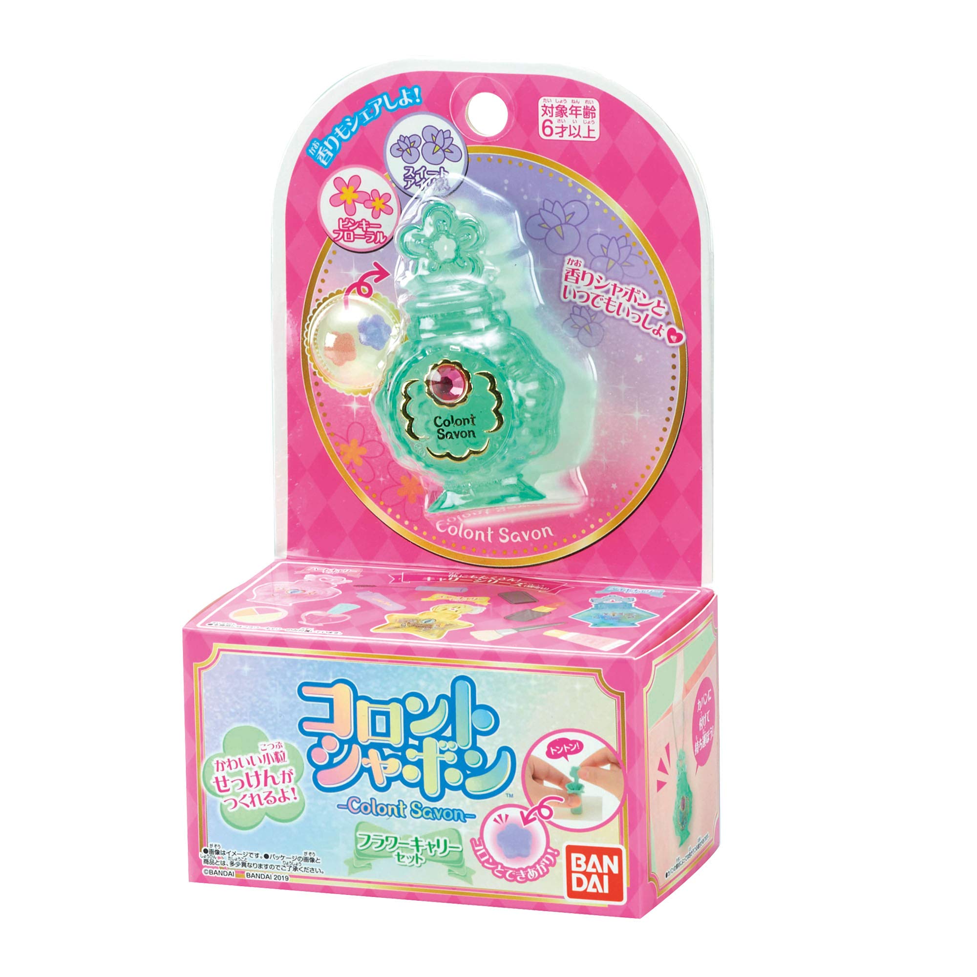 なんじゃこりゃー！ズボボボボーンとくる！水晶カメオたん！ Amazon.co.jp: コロントシャボン フラワーキャリーセット : おもちゃ