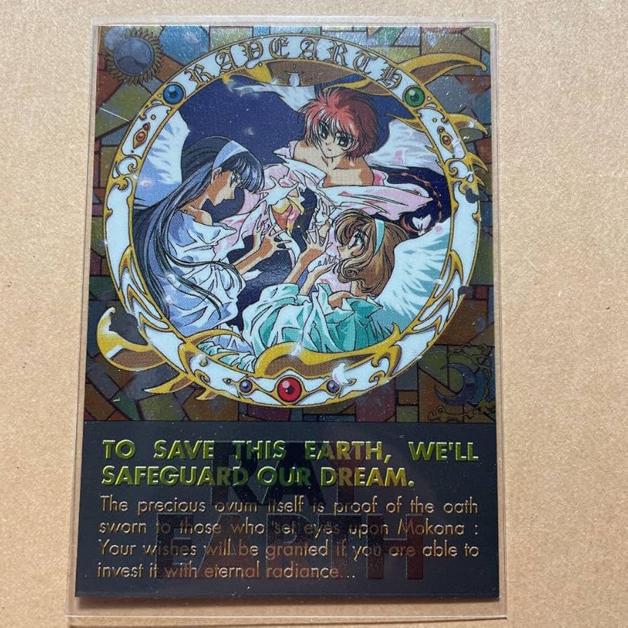 魔法騎士レイアース　トレカ　プロモーションカード Amazon.co.jp: 魔法騎士レイアース トレカ プロモーションカード