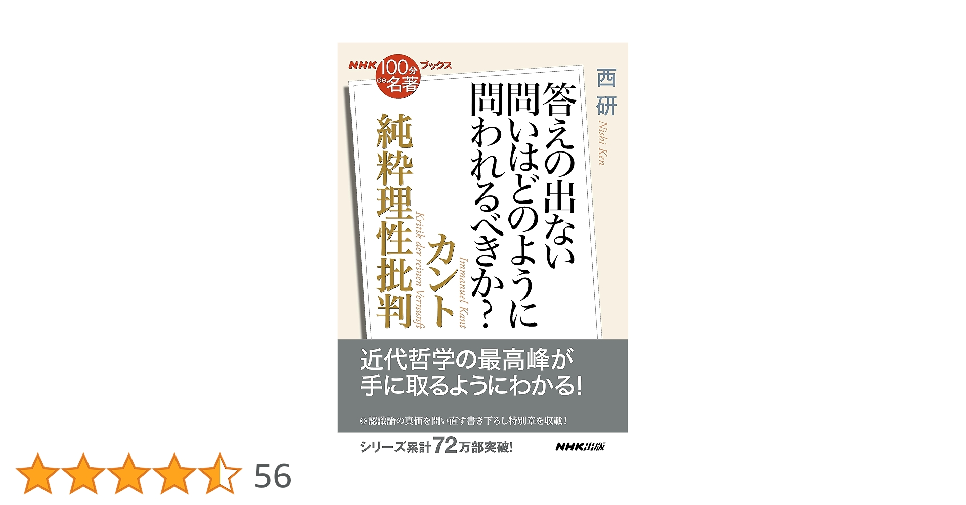 81hnXmEbFOL.jpg_BO30,255,255,