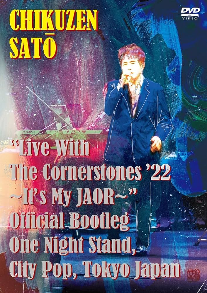 DVD+2CD 佐藤竹善 Live With The Cornerstones Amazon.co.jp: 