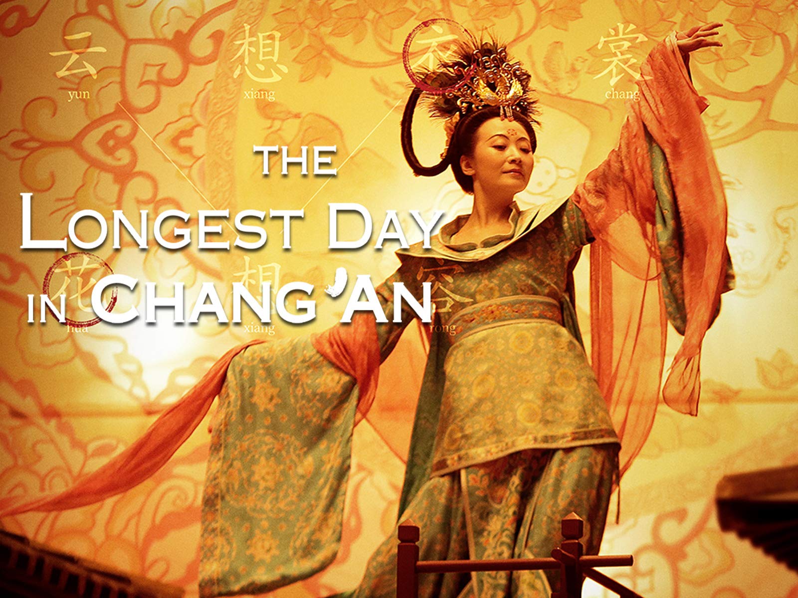 Watch The Longest Day In Chang'an | Prime Video