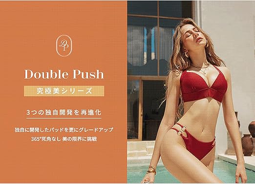 Amazon.co.jp: [AIR SPACE] DOUBLE PUSH チェック柄ダブルストラップ