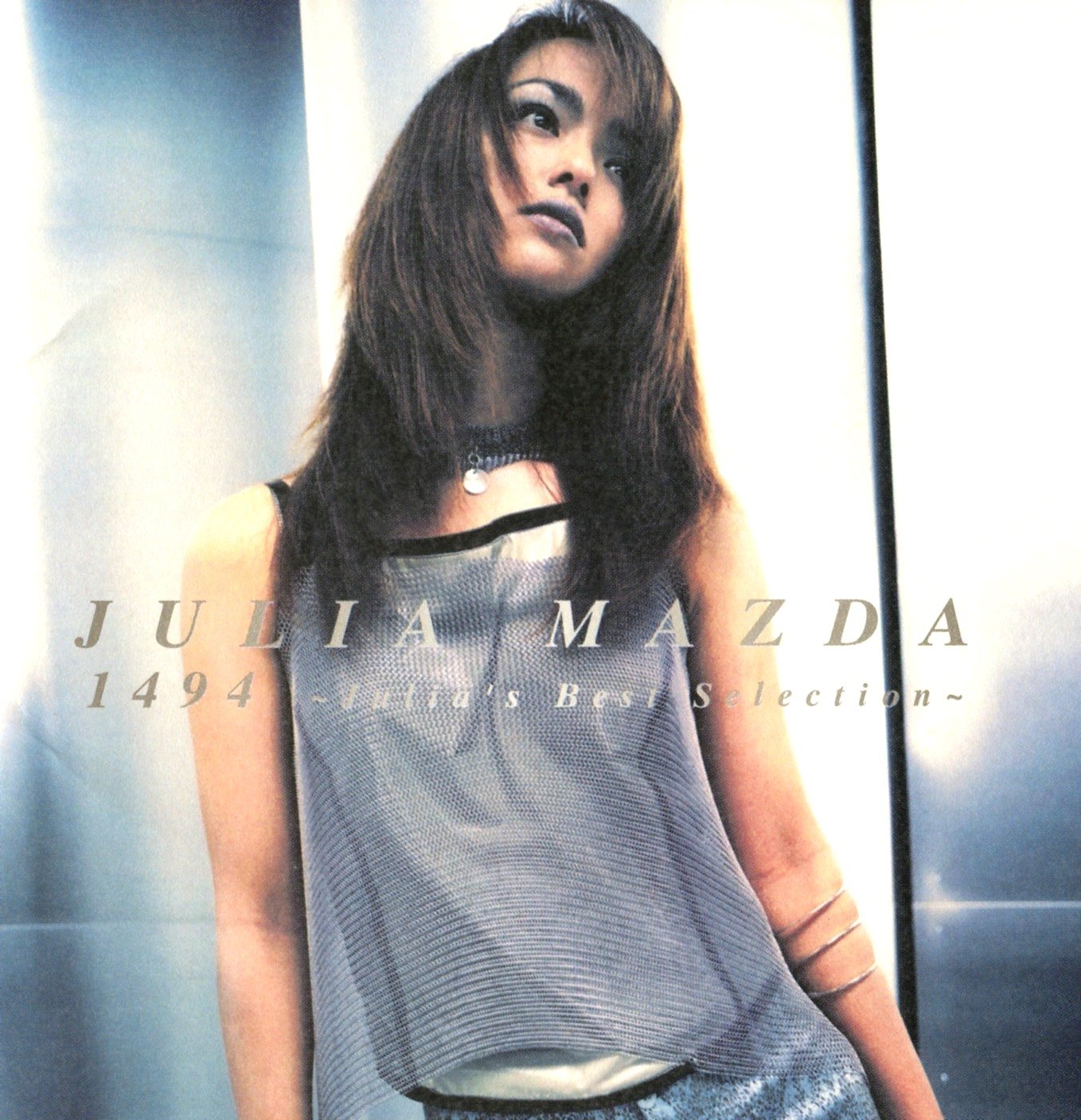 Amazon.co.jp: 1494～Julia's Best Sellection: ミュージック