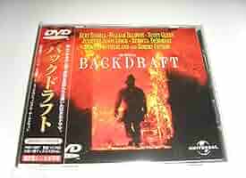 Amazon.co.jp: バックドラフト [DVD] : カート・ラッセル