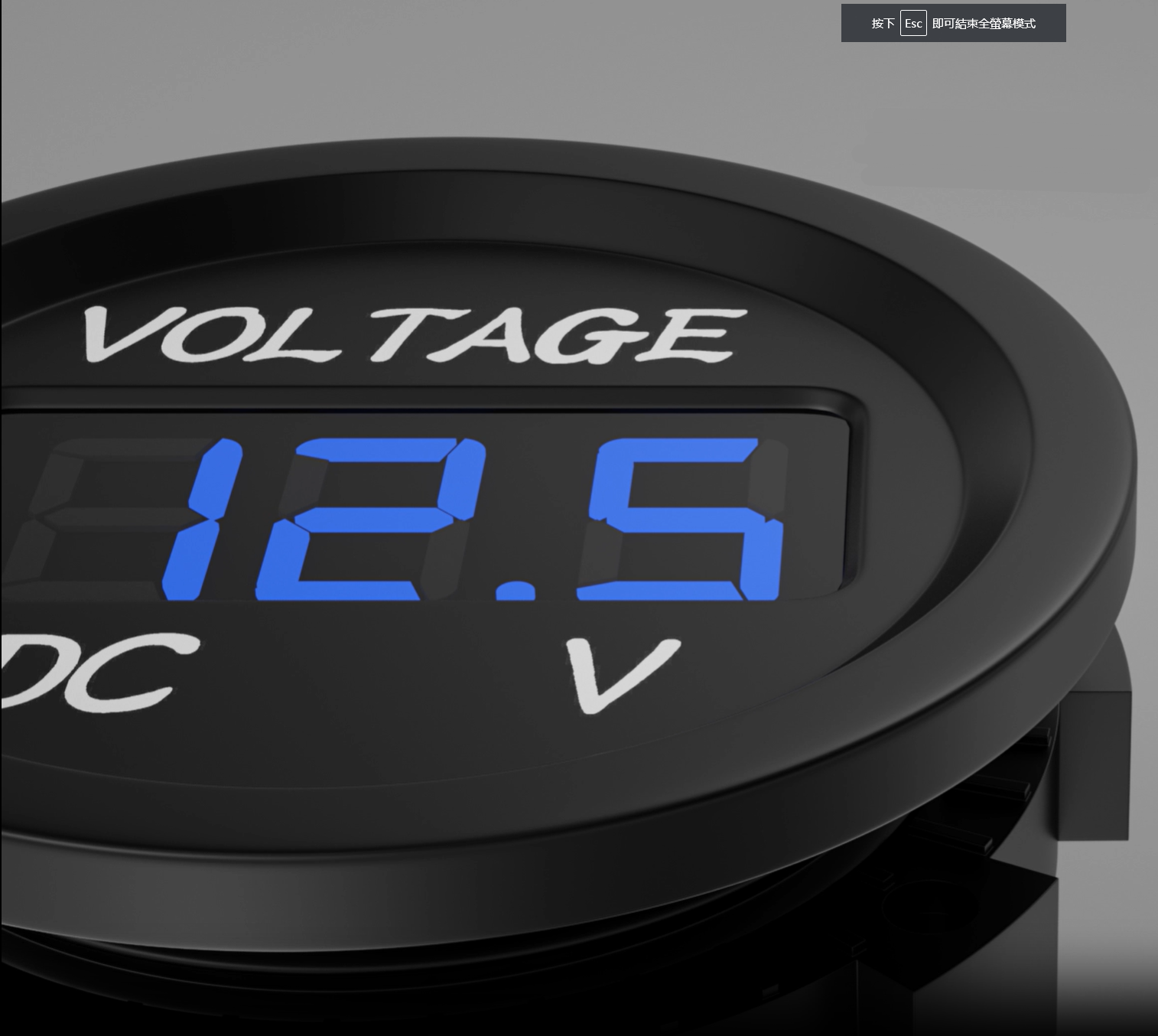 LED Voltmeter Panel – Digitales DC 12V-24V Spannungsdisplay Für Auto Oder Motorrad