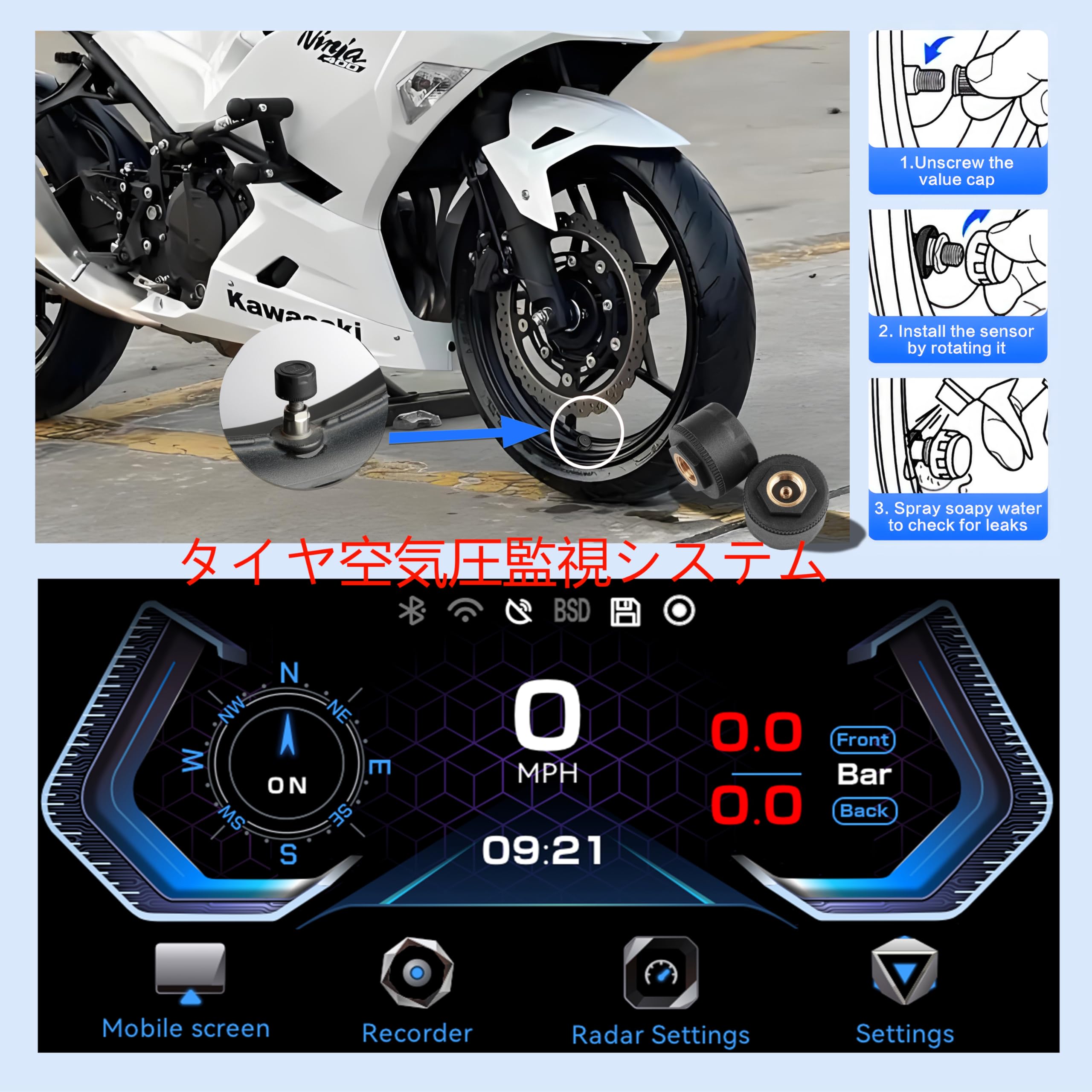Amazon.co.jp: バイク用スマートモニター 5.5インチ ワイヤレスCarPlay
