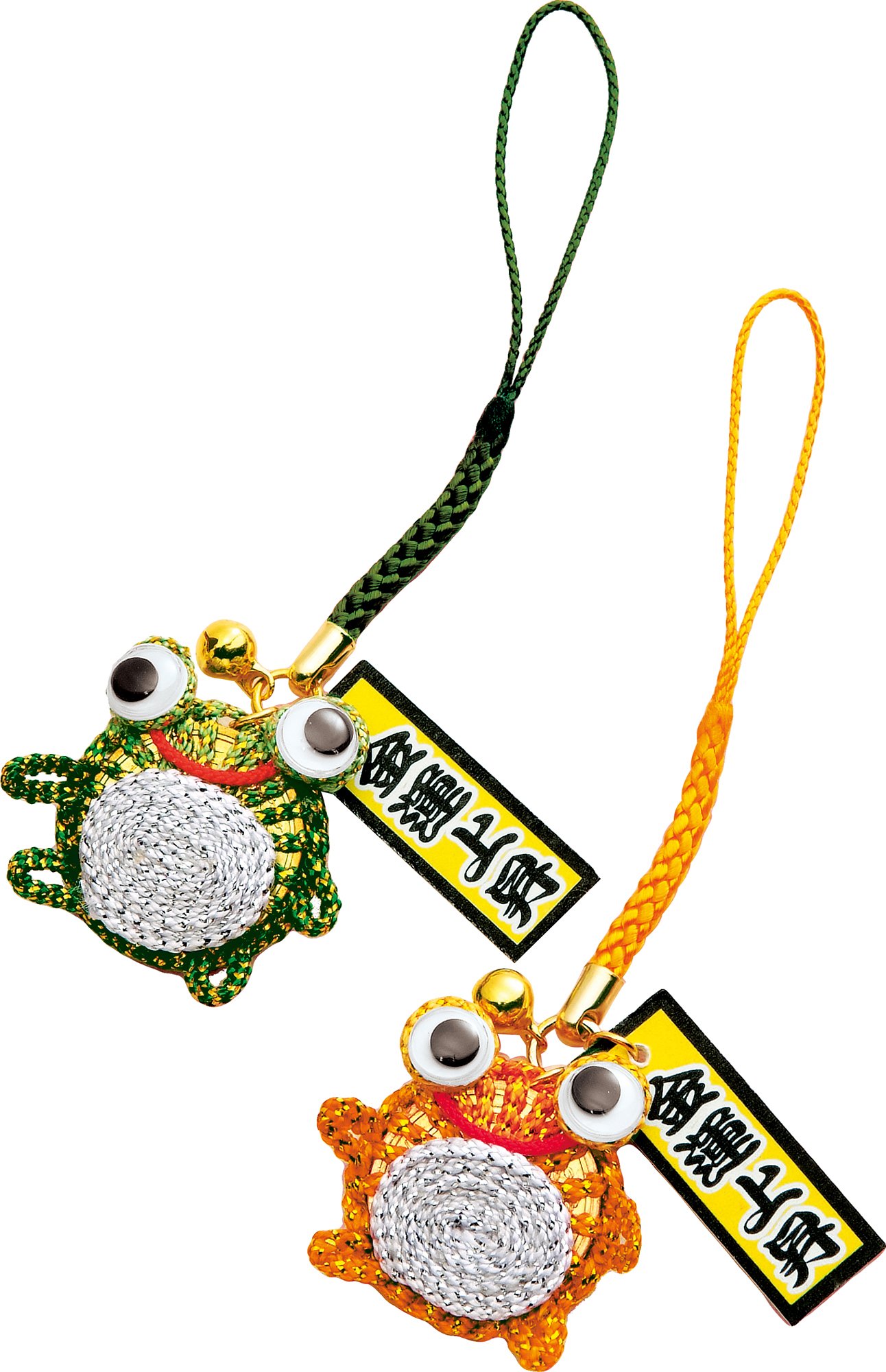 Amazon | Panami メタリック手芸 キット 5円玉で作る 金運上昇