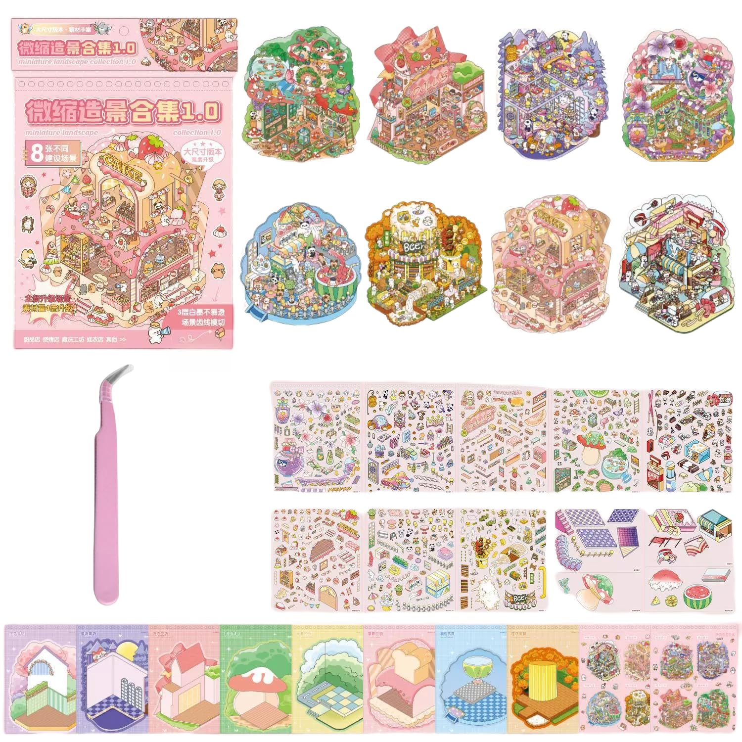 Luzhans 34 8 Sets Large Diy 3D Sticker Scene Diy Isometric House Sticker Therapy For Adults Stress Relief Pass The Time,Make Your Own Scene Miniature Kawaii Cartoon Funny Stickers