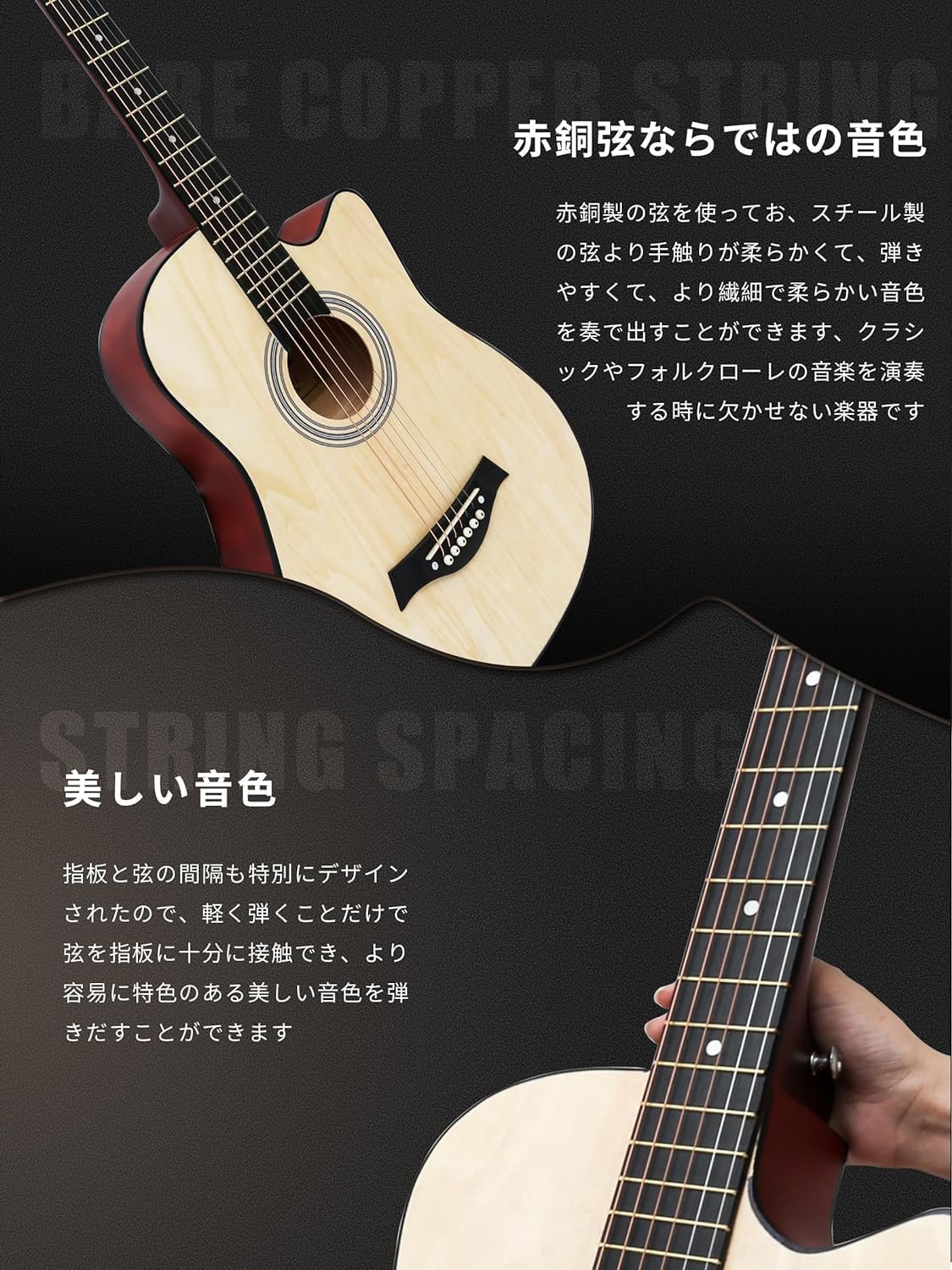アコースティックギター 17点セット 初心者入門セット 練習ギター⑬ 6158kxoceRL._AC_SY200_QL15_.jpg
