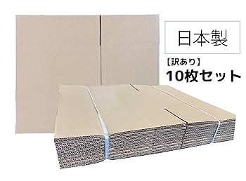 Amazon | ユノックス 梱包【訳あり】 段ボール 10枚 38×26×27cm