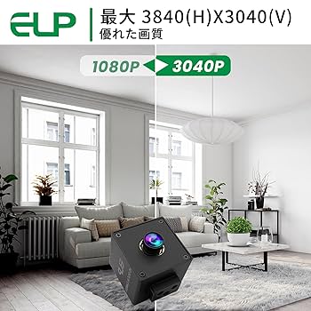 Amazon.co.jp: ELP 1080P 120fps USB カメラ (コンピューター用