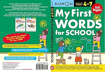 KUMON フランス語CDテキスト 11冊セット 2A一部のプリント付き KUMON フランス語CDテキスト 11冊セット 2A一部のプリント付き