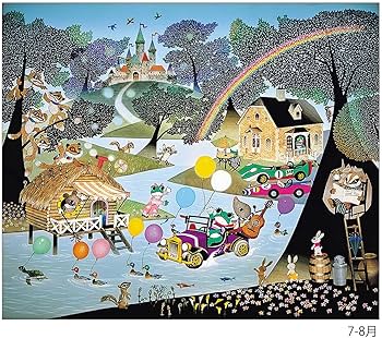 象印　藤城清治シリーズ［小人とあひる］調味料入れセット　新品　(即購入可能) Amazon | アートプリントジャパン 2024年 藤城清治カレンダー No.136