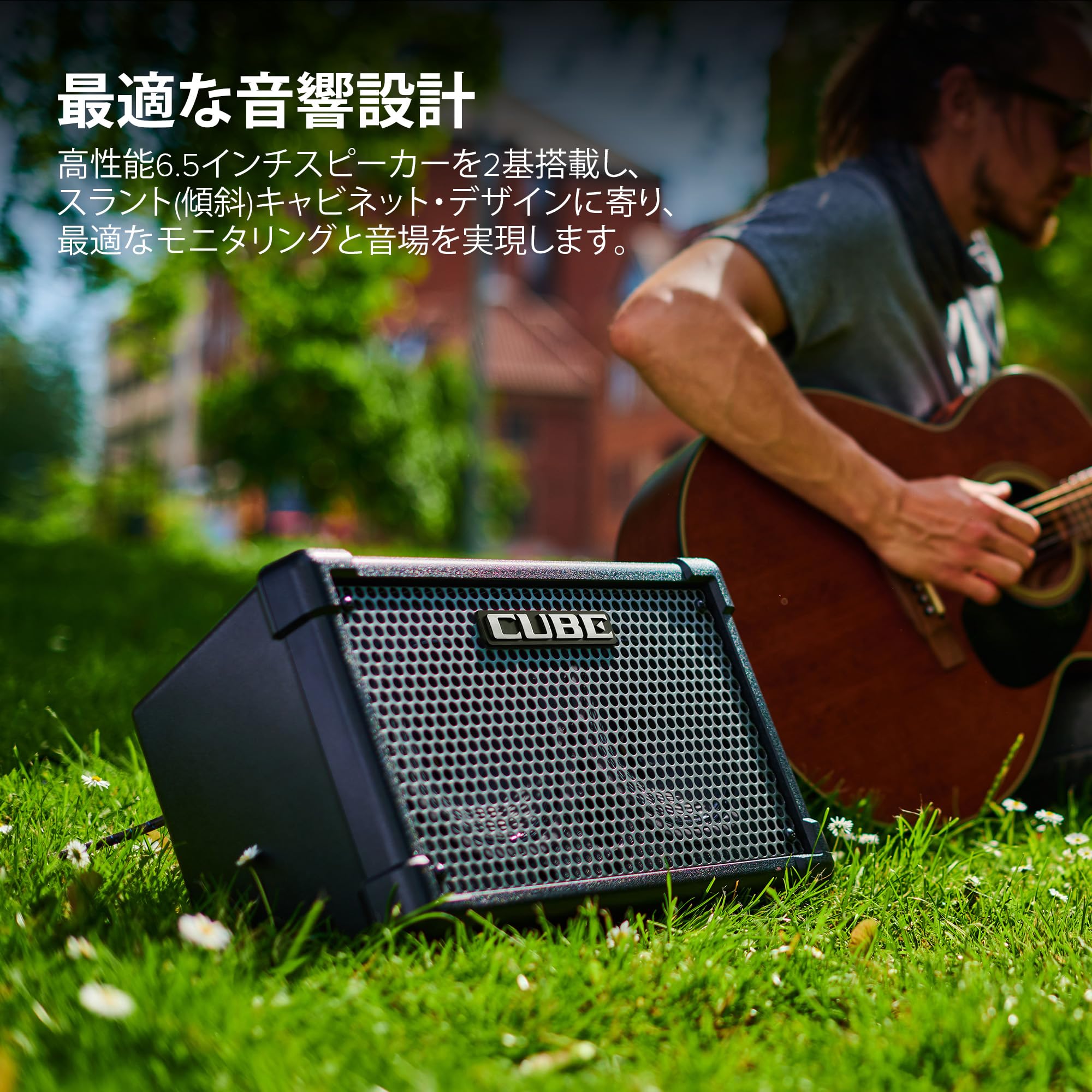 Amazon | ボス BOSS ステレオアンプ CUBE Street II CUBE-ST2 BK 電池