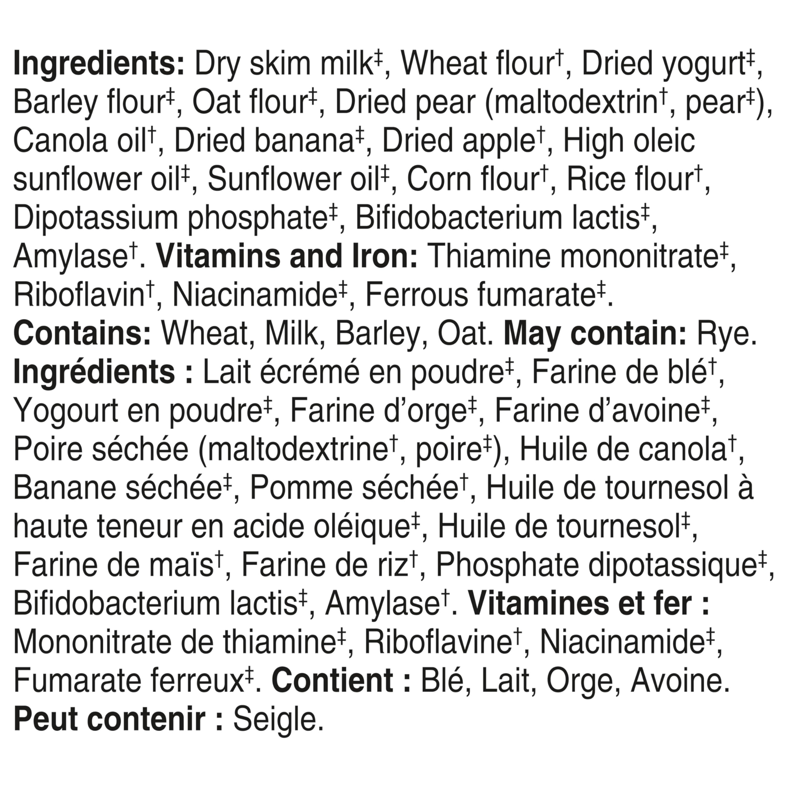 GERBER Cereal Wheat with Yogourt & Apple Pear Banana, Cereal, 8+ Months, 227 g, 6 Pack - Packaging May Vary - 4