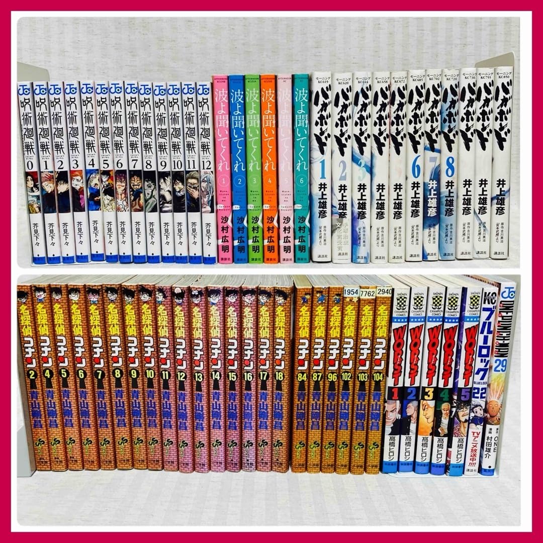 呪術廻戦　ワンパンマン　ブラッククローバー　漫画　まとめ売り ブラッククローバー 1〜36巻 全巻セット まとめ売り 漫画 マンガ