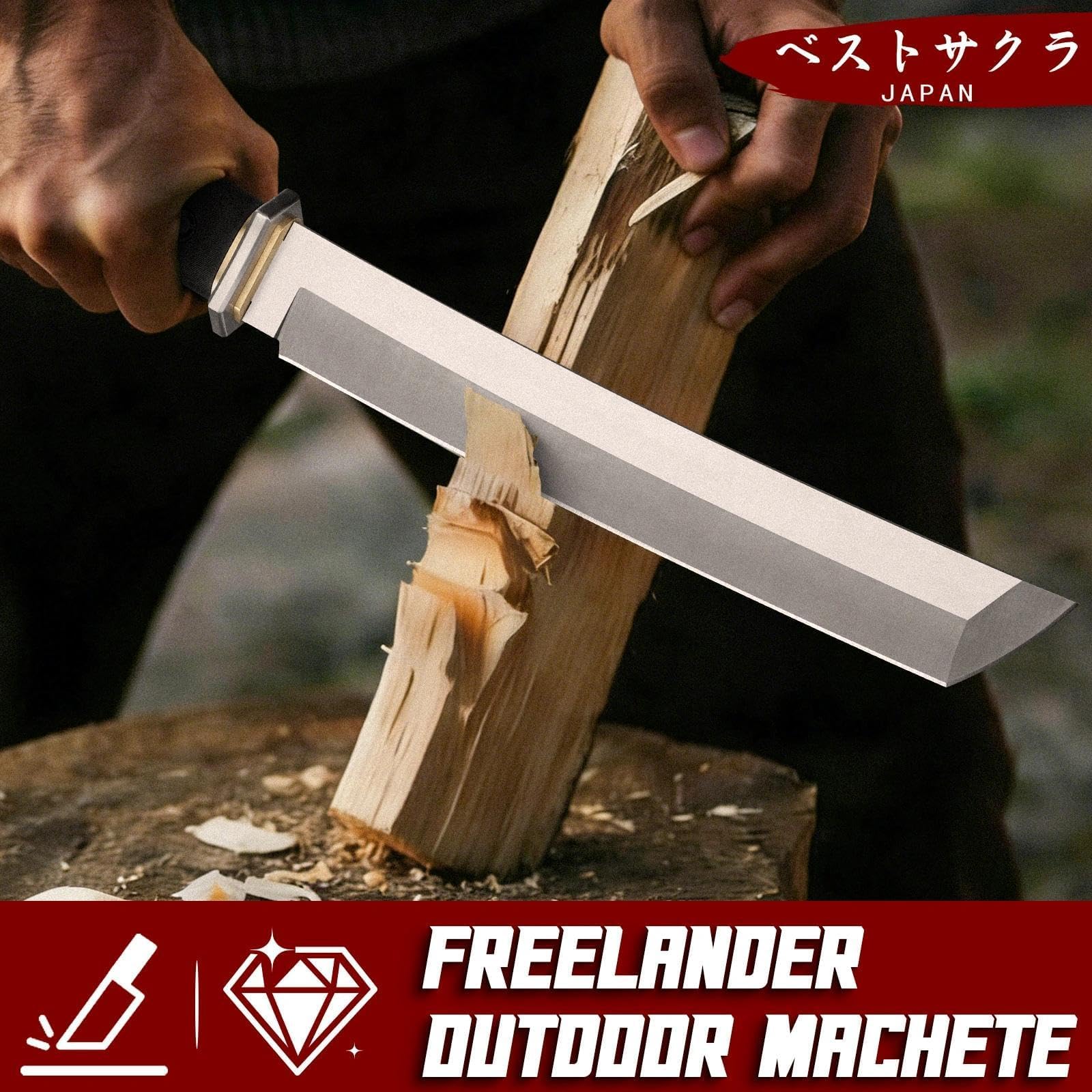 Freelander Machete Tanto Giapponese