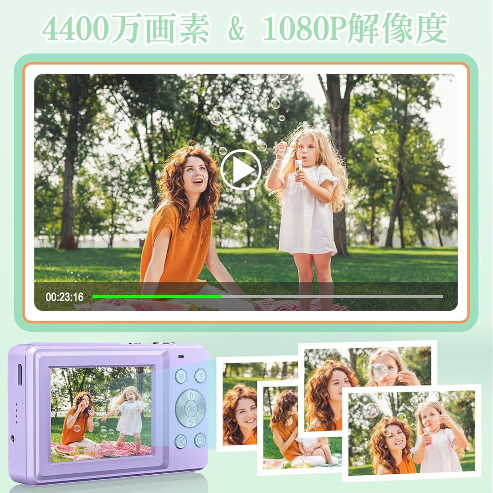 【希少】初期型デジカメ コダックの100年前の蛇腹フィルムカメラレンズを現代デジカメ