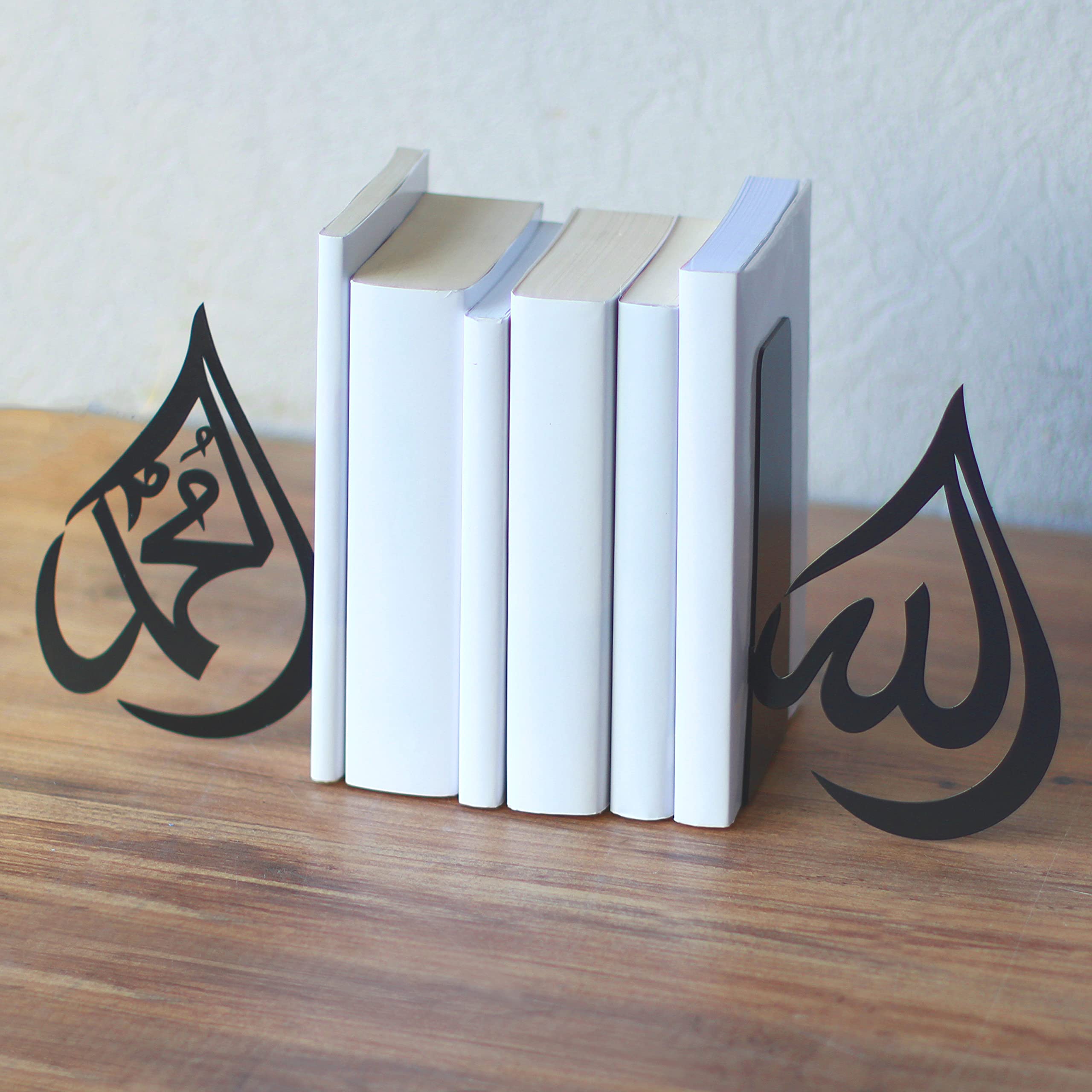 IWA Concept | Drop Design Allah (SWT) und Mohammad (PBUH) Metall-Buchstütze Heimdekoration oder islamische Dekoration für Tisch Regal Heimdekorationen Ramadan-Geschenke Eid Dekorationen (schwarz)