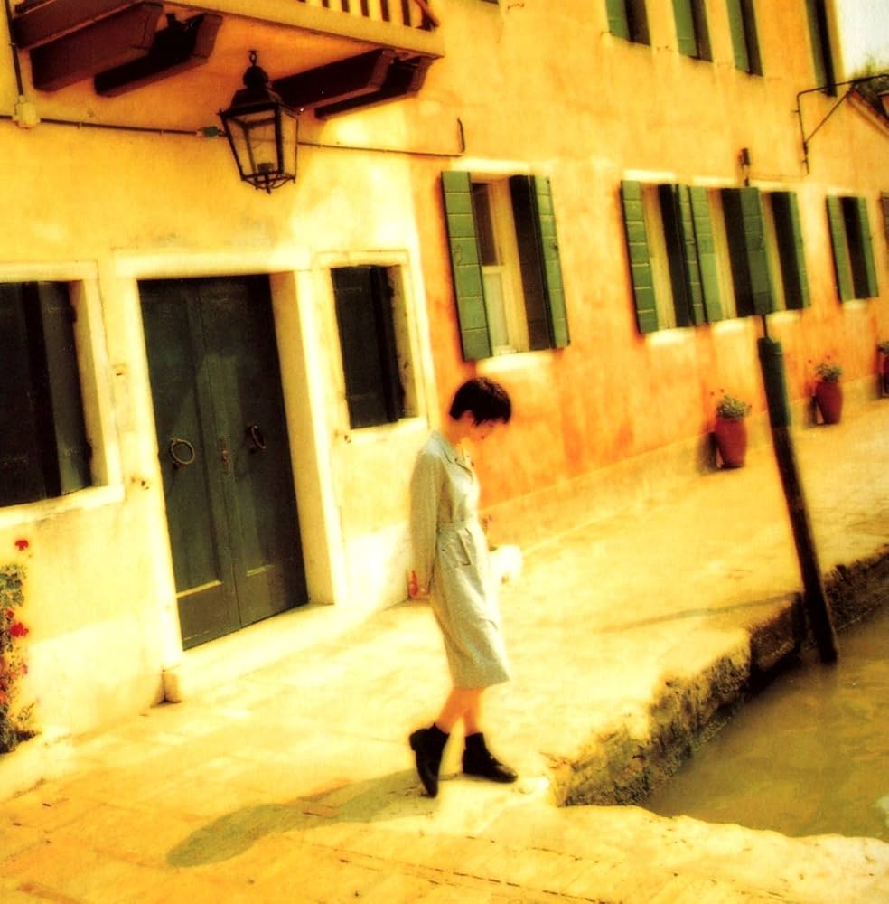 遊佐未森 切り抜き 107P ◆貴重！ほぼページ欠けなし 遊佐未森モザイクな日々: 1988―1992 GB memories |本 | 通販