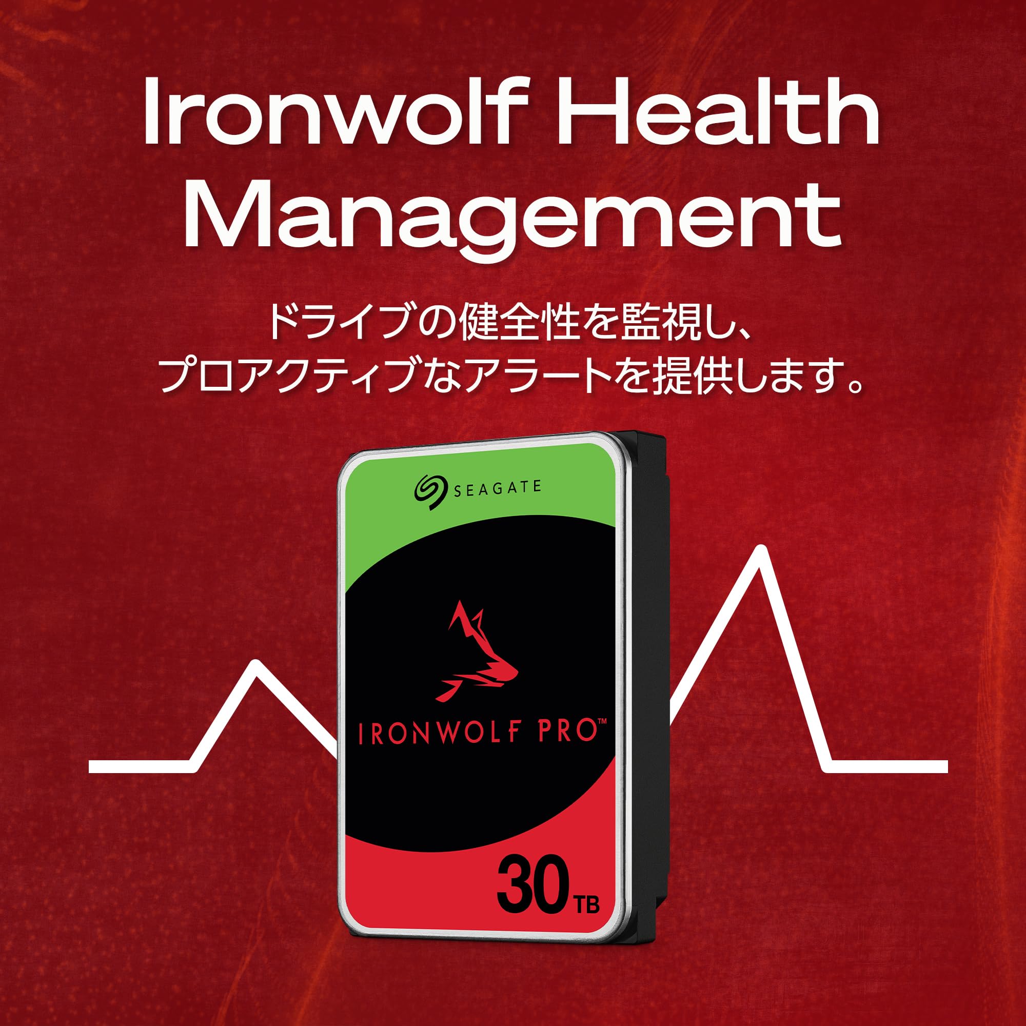 Amazon | 【Amazon.co.jp限定】Seagate 内蔵 HDD ハードディスク 30TB