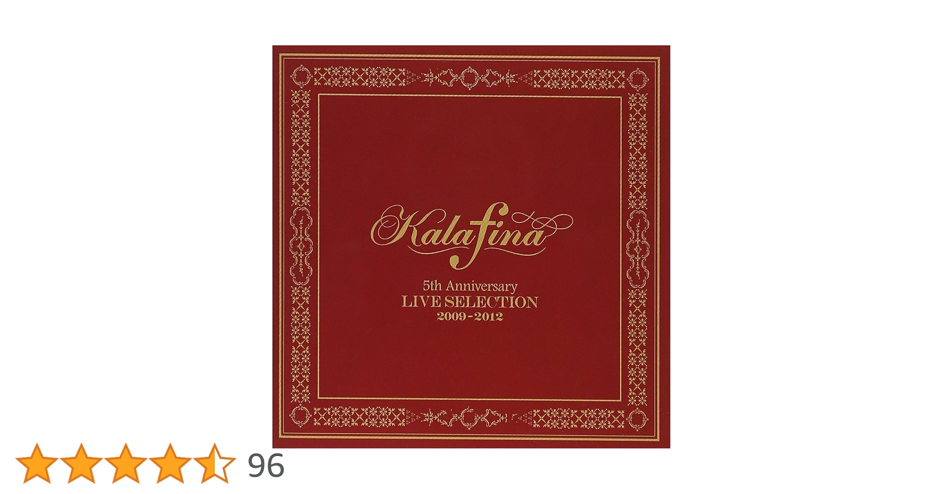 アート・デザイン・音楽 Kalafina History 5th アート・デザイン・音楽 Kalafina History 5th Kalafina History