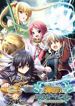 神採りアルケミーマイスター 予約特典 特殊錬金ディスク エウシュリー 非売品 Amazon.co.jp: 神採りアルケミーマイスター 【 予約特典アペンド