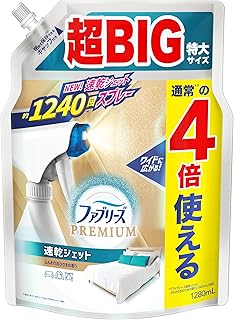 ファブリーズ 消臭スプレー 布用 PREMIUM 速乾ジェット ふんわりおひさまの香り 詰め替え 超BIG特大 1280mL