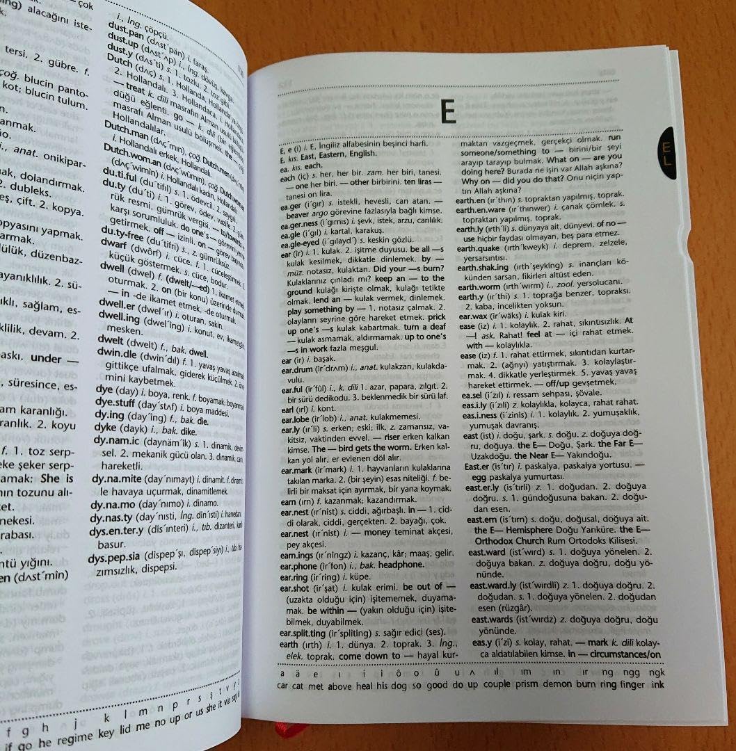 Amazon | トルコ語ー英語 ＆ 英語ートルコ語 辞書 Redhouse | 電子辞書